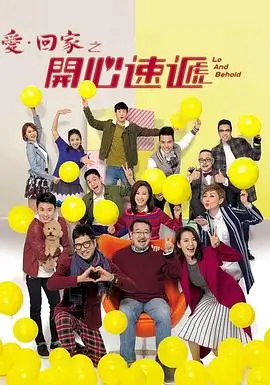 绝命毒师 欧美一区高分剧集