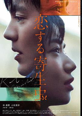 星球大战 欧美一区科幻经典